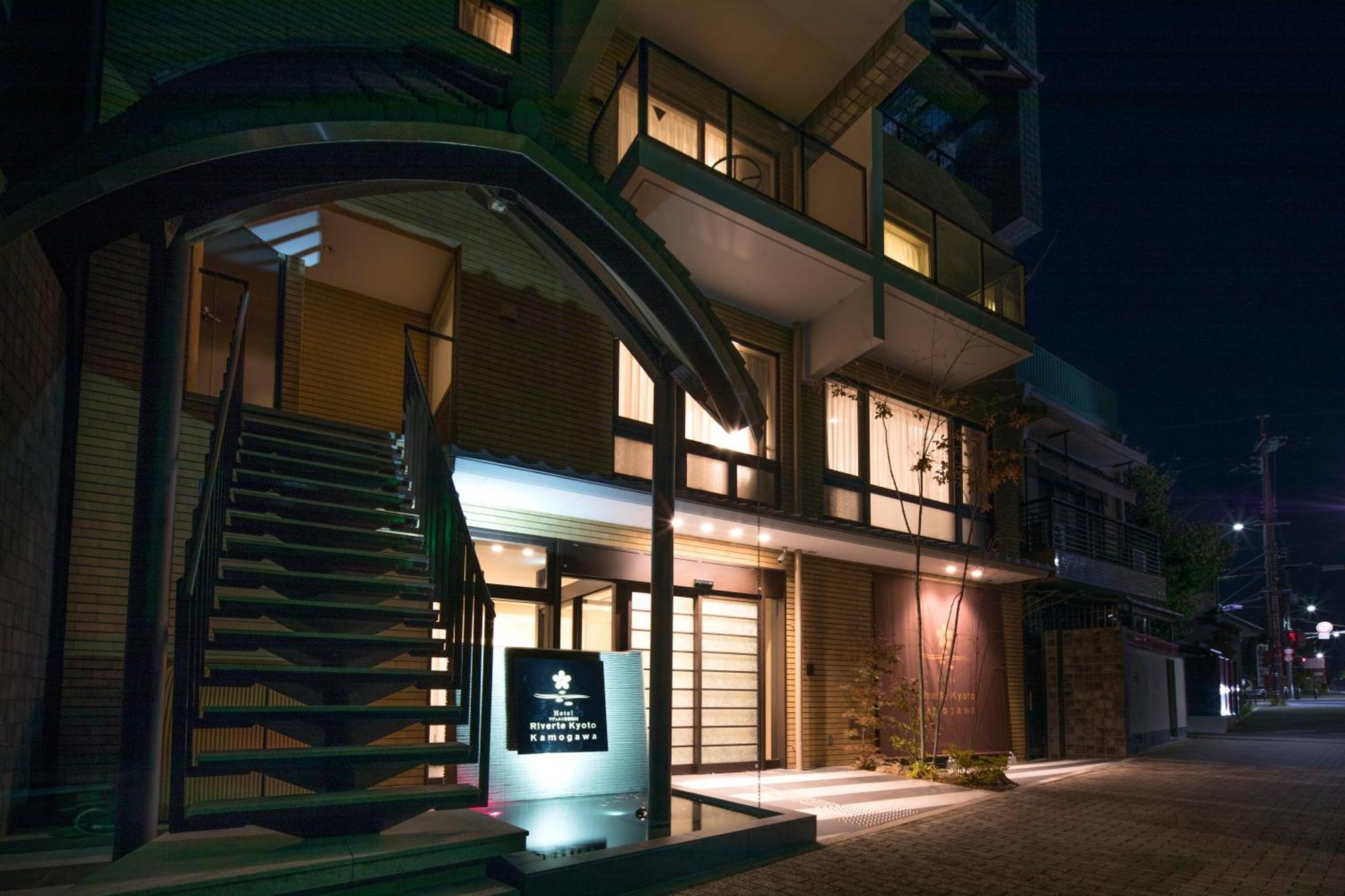 Riverte Kyoto Kamogawa Екстериор снимка