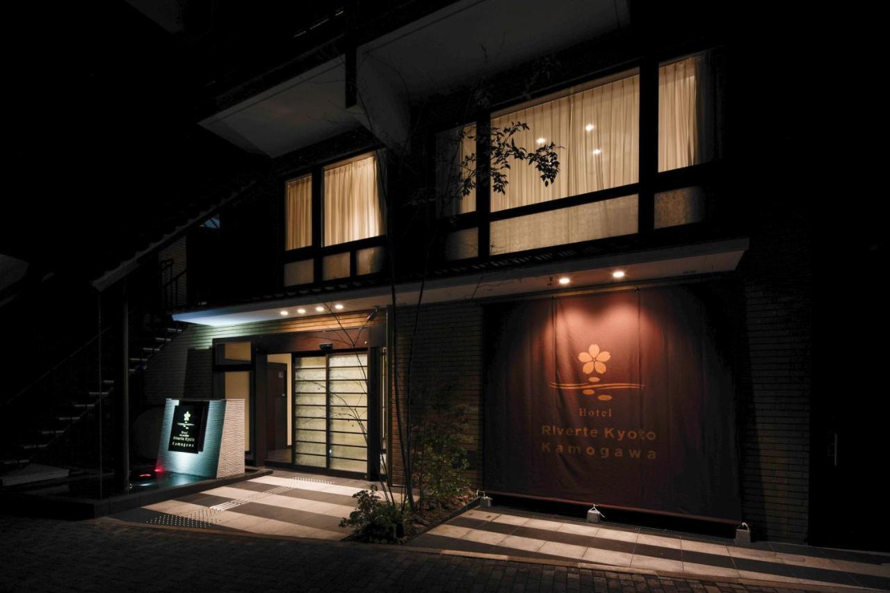 Riverte Kyoto Kamogawa Екстериор снимка